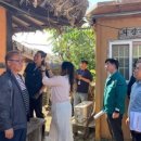 외암마을 생활관 이미지