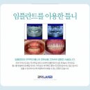 관악LA치과의원 이미지