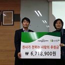 초록커피