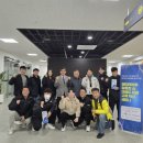 혁신 태권도 이미지