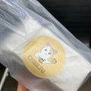 치쥬 네이버블로그