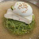 수림화장품
