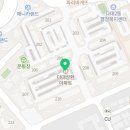 이승률과자점 이미지