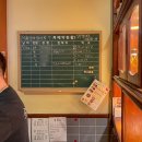 블링블링 노래연습장 이미지