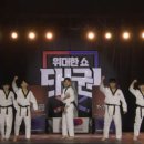 해랑경희태권도 네이버블로그