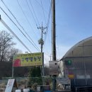 벧엘농장2 네이버블로그