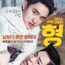 초이스컷픽쳐스(주) 마이데일리