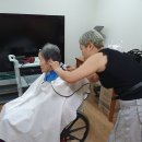 가나원 이미지