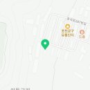 포천종합자동차공업사 이미지