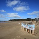 의항해수욕장 입구 이미지