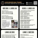 고약국 이미지