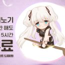 팬텀PC방 이미지
