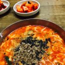 얼큰 칼국수 이미지