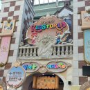 꿈에월드어린이집 | 두 돌 아기와 롯데월드🏰 | 오픈런 | 키즈토리아 | 퍼레이드 후기