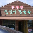 우제주유소 이미지