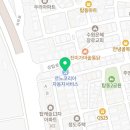 르노코리아자동차 서비스코너 인계 이미지