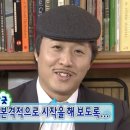 태양자동차공업사 이미지