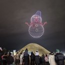 (주)하늘기업