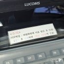 관평도서관 3층 이미지