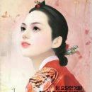 선근이네 이미지