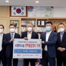 (주)원해운 이미지