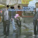 서전주중학교 이미지