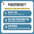 수원대학교 음악대학원 이미지