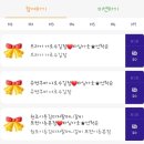 스마트클릭