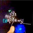 (주)이야기