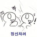 페르가모 비대면 호텔 이미지