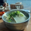 해운대기와집대구탕 남천점 | [부산/맛집] 광안대교가 보이는 맛집, 내돈내산 해운대 기와집 대구탕 남천점