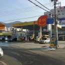 서림주유소 이미지