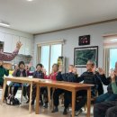 상촌 경로당 이미지