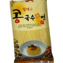 할매손 이미지