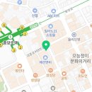 하시모토겐죠미장 이미지