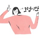 풍도어촌체험휴양마을 이미지