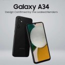 A34 이미지