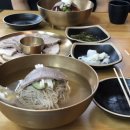 유일냉면