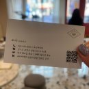 부천 상동미용실 살롱더샹델 도아디자이너 SC컬펌 후기
