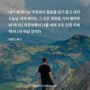 엘앤비컨설팅