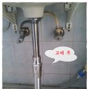 남부철물점 이미지