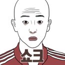 꽃단장네일 이미지