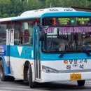 강원 74자 1032 이미지