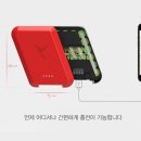 에코볼트 이미지