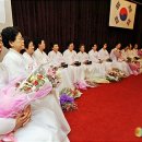 대한민국전몰군경미망인회 이미지