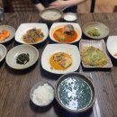 토담고디탕 이미지