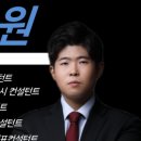 메이드컨설팅