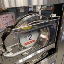 삼송세탁소 이미지