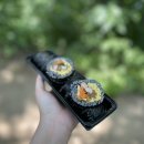 오후1시반에 주문마감되는 울릉도 아리랑김밥 공략법, 사전 주문 예약 후기!