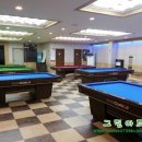 사천당구클럽 이미지